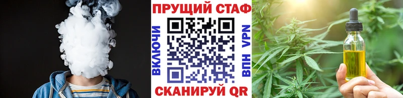 Наркошоп купить Псилоцибиновые грибы Канабис СК ГАШ МЕФ Кокаин Ковылкино
