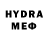 МЕТАМФЕТАМИН Декстрометамфетамин 99.9% Edward Gavrilov