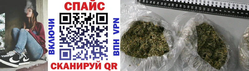 Купить закладки  Ковылкино  Бутират жидкий экстази 
