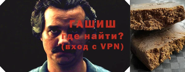 соль курить ск Инта