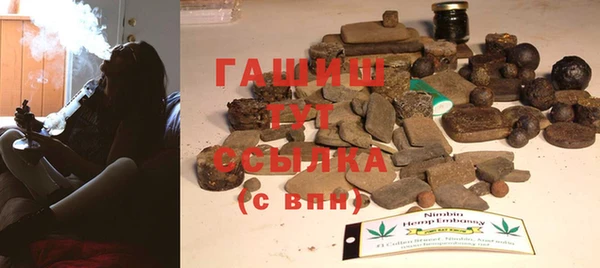 СК Инсар