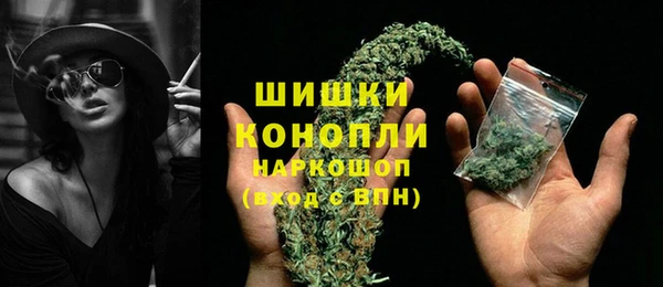 соль курить ск Инта