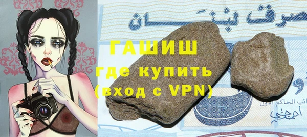 СК Инсар