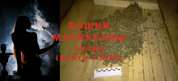 ECSTASY Иннополис