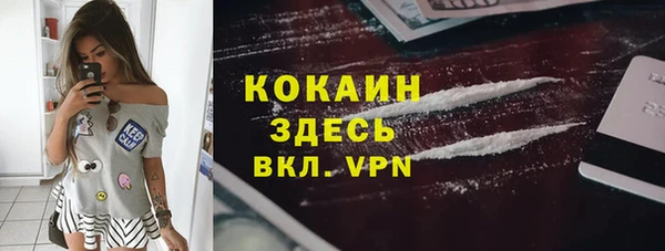 ECSTASY Иннополис