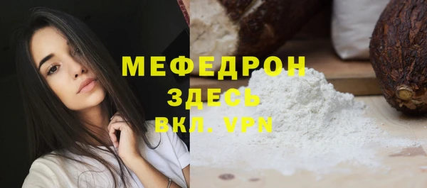 ECSTASY Иннополис