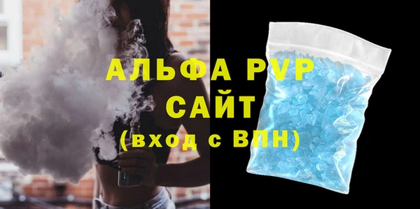 ECSTASY Иннополис