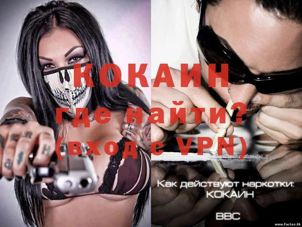 ECSTASY Иннополис