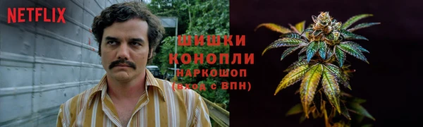 соль курить ск Инта