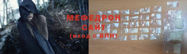 СК Инсар