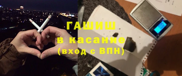 ECSTASY Иннополис