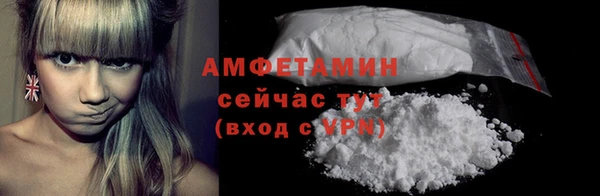 СК Инсар