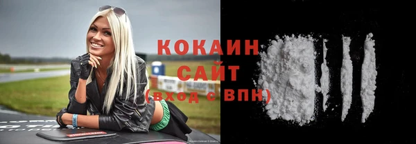 ECSTASY Иннополис