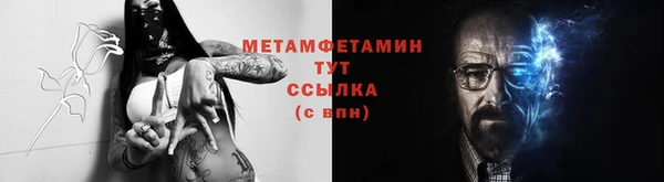 СК Инсар