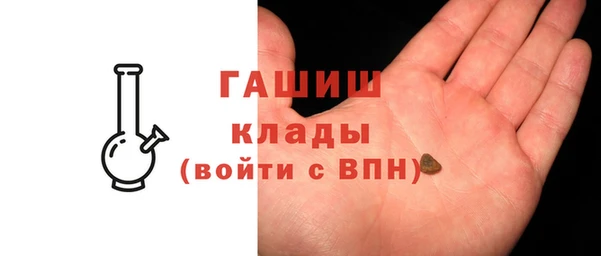 ECSTASY Иннополис
