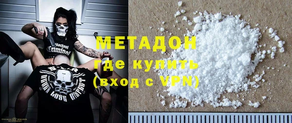соль курить ск Инта