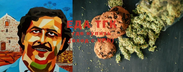 ECSTASY Иннополис