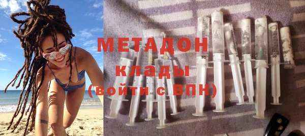соль курить ск Инта