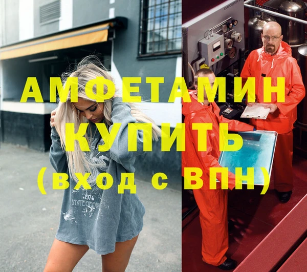 СК Инсар