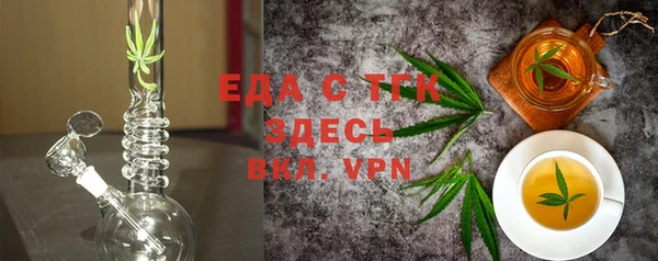 СК Инсар