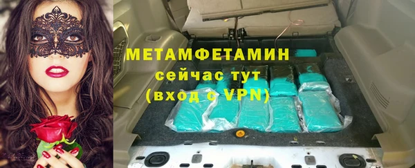 гашиш Каменка