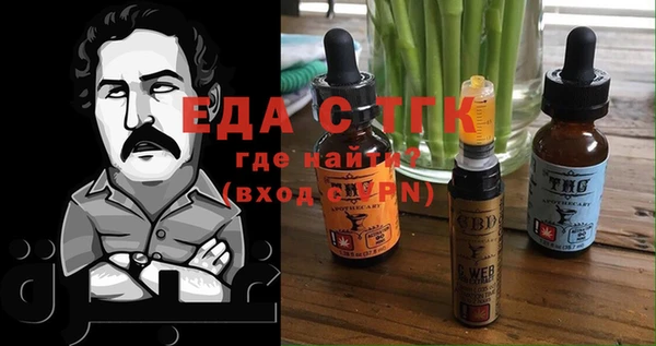 ECSTASY Иннополис