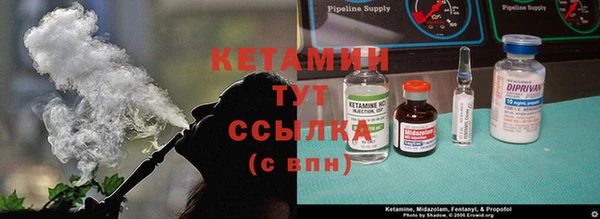 ECSTASY Иннополис