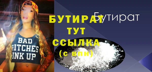СК Инсар