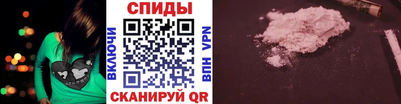 Метамфетамин кристалл  Купить закладки  Ковылкино 